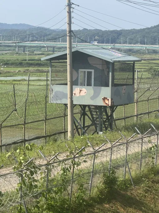 DMZ, Bukhansan e Lago Majang